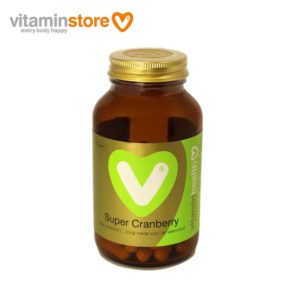 维养荟高浓缩蔓越莓胶囊30粒蔓越梅软胶囊荷兰原装进口包税直邮60粒