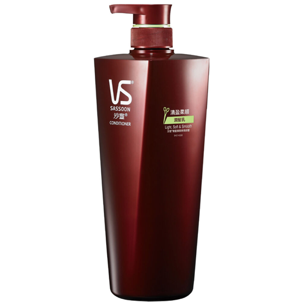 香港直邮VS沙宣护发素润发乳750ml滋润防分叉柔顺焗油清盈柔顺1瓶