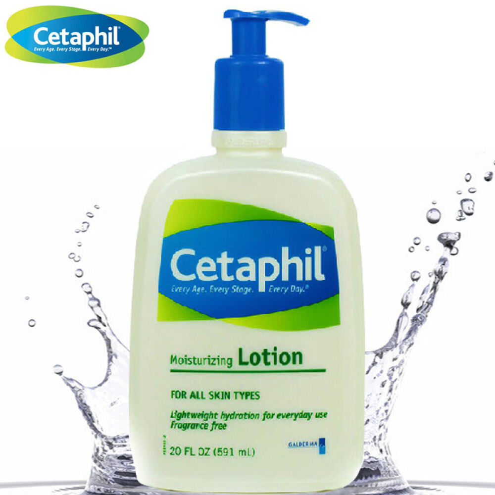 [香港直邮]Cetaphil丝塔芙润肤乳润肤霜洗面奶洁面乳（清爽夏季）干湿两用补水保湿温和润肤乳液591ml