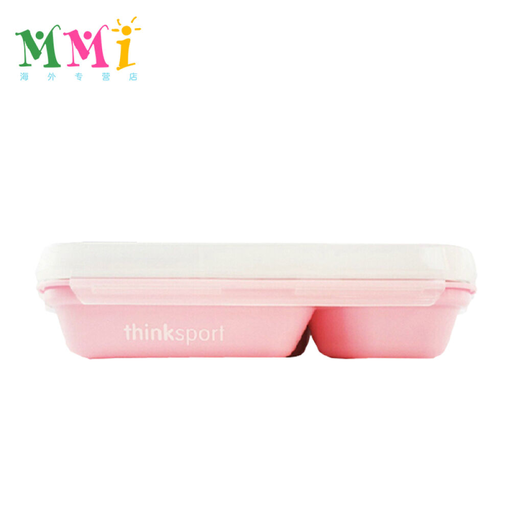 美国进口ThinkBaby辛克宝贝儿童宝宝不锈钢野餐盒附叉勺3色可选婴幼儿童餐盘带盖粉色带叉勺
