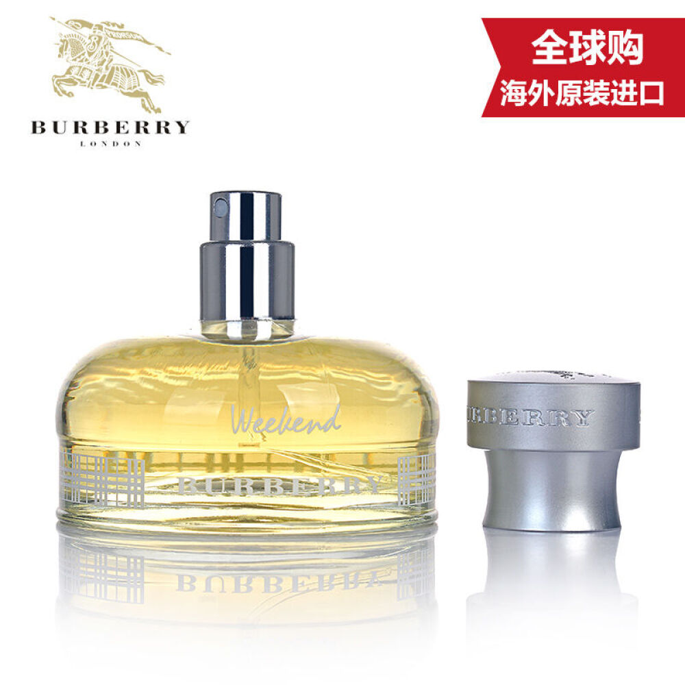 burberry博柏利巴宝莉香水女士30ml