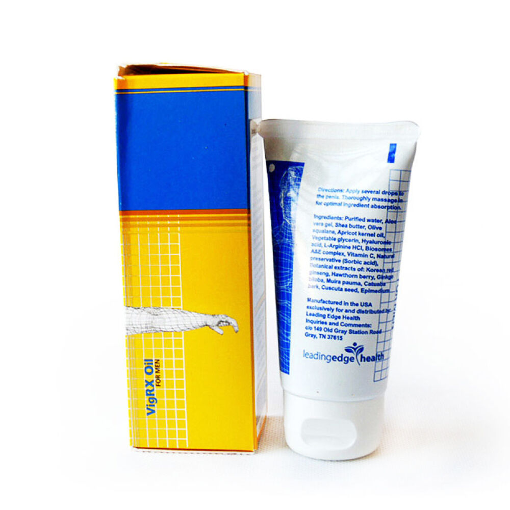 GoldenTime印度神油配方阿育吠坨补肾壮阳丸补肾壮阳男性保健品增大增粗延时性用品外用按摩膏1支装