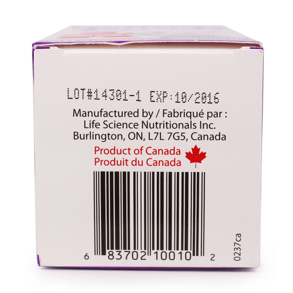 【全球购】【加拿大直邮】Ironkids小铁人钙软糖补钙果胶成长软糖60粒补钙去铅两盒装