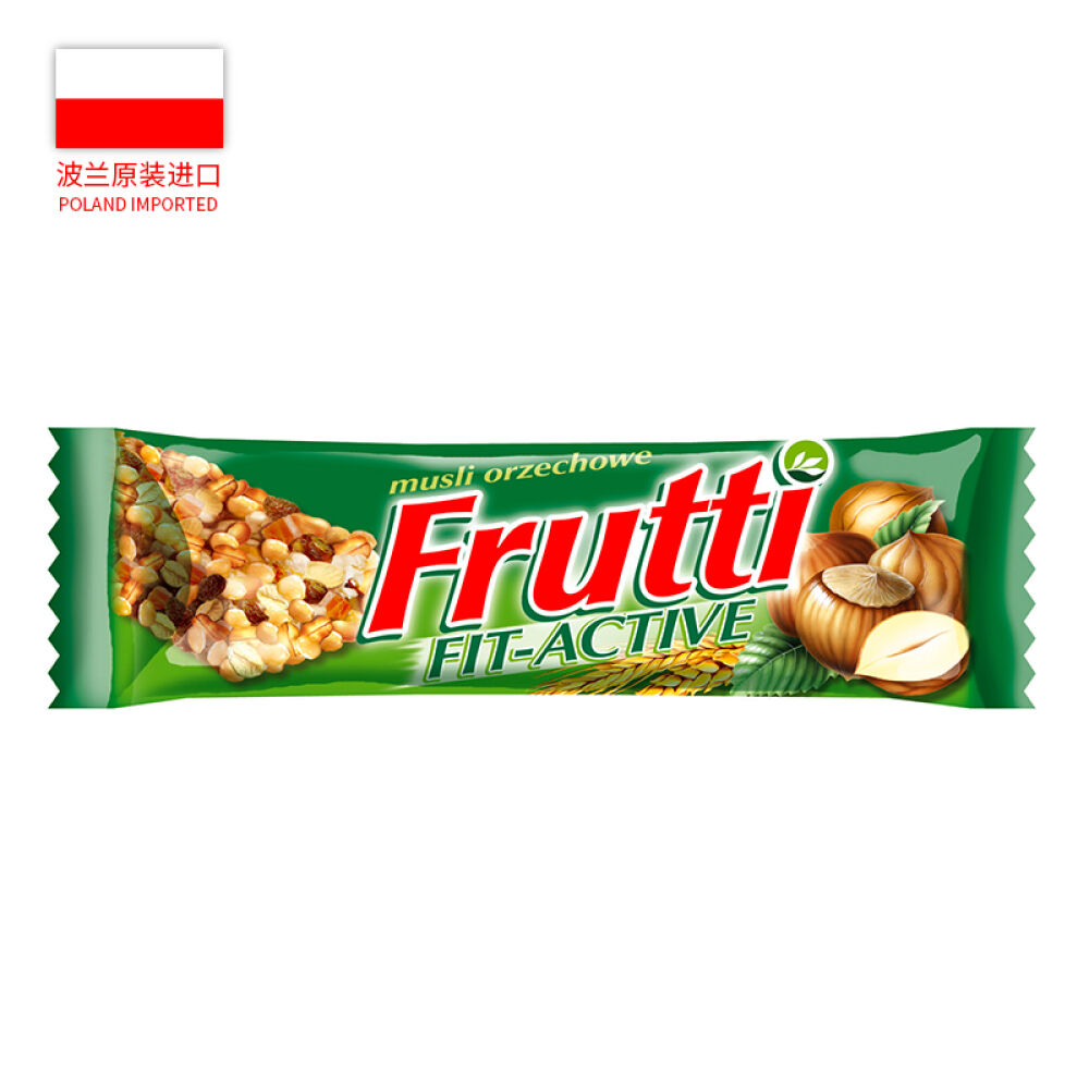 PolandImported波兰进口EUROHANSAFRUTTI谷物条25g/条加榛子