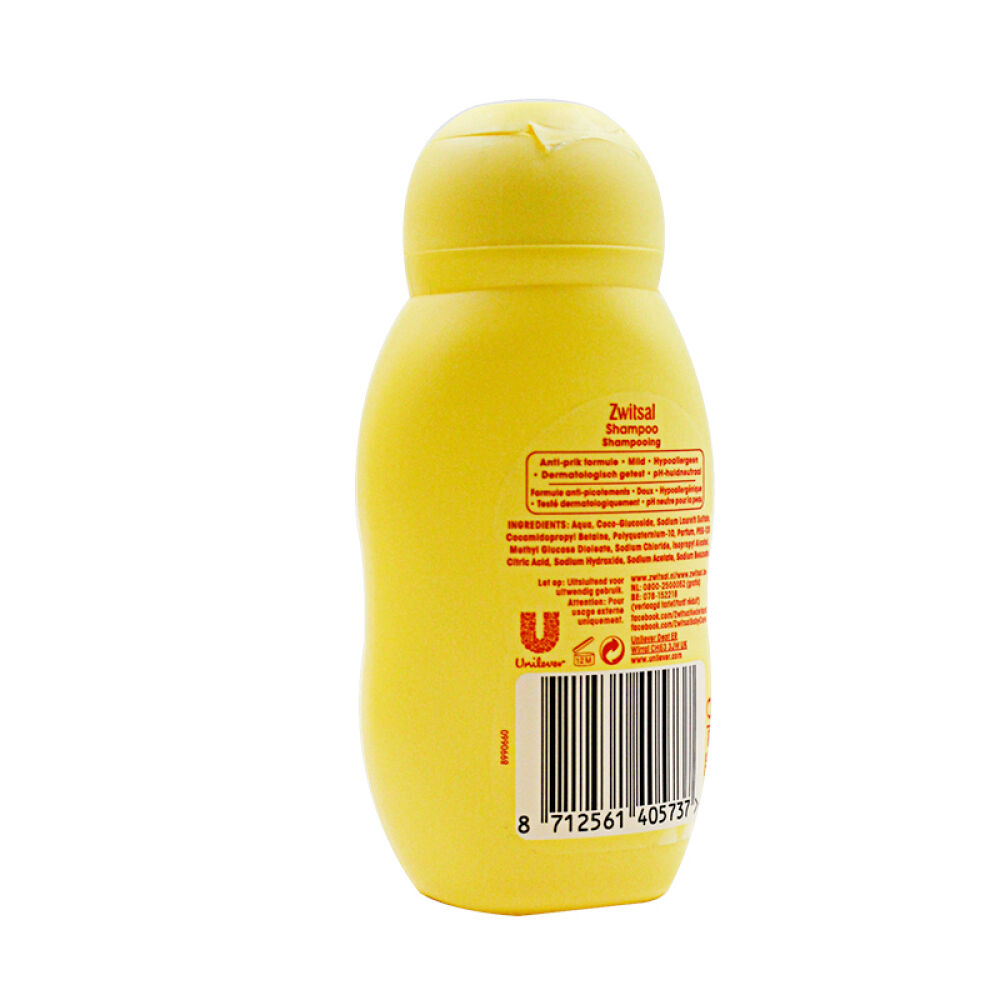 荷兰瑞莎Zwitsal宝宝洗发露便携装75ml