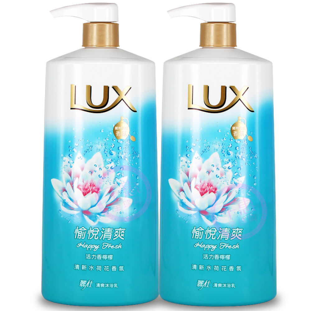 香港直邮LUX力士沐浴露愉悦清爽水荷花香氛2瓶