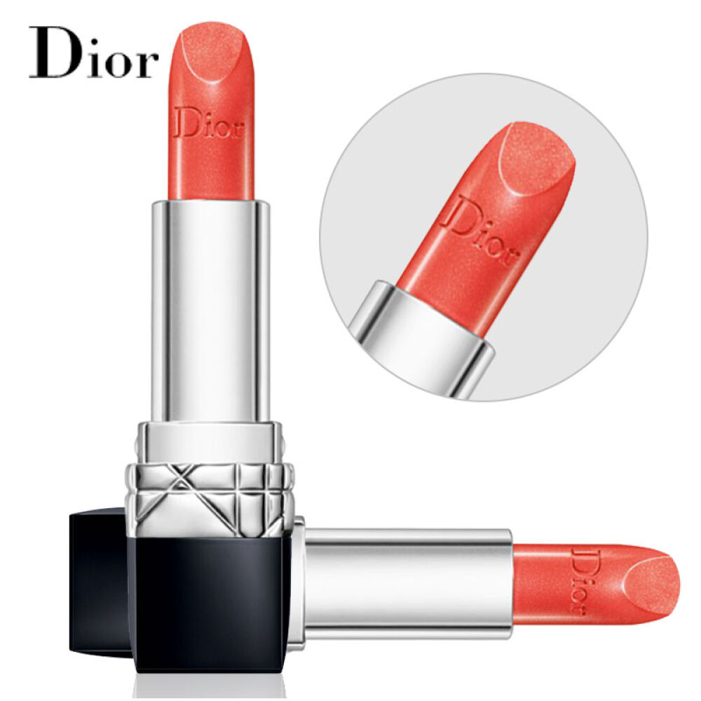 【下单送礼盒】Dior迪奥蓝金口红唇膏女士532#