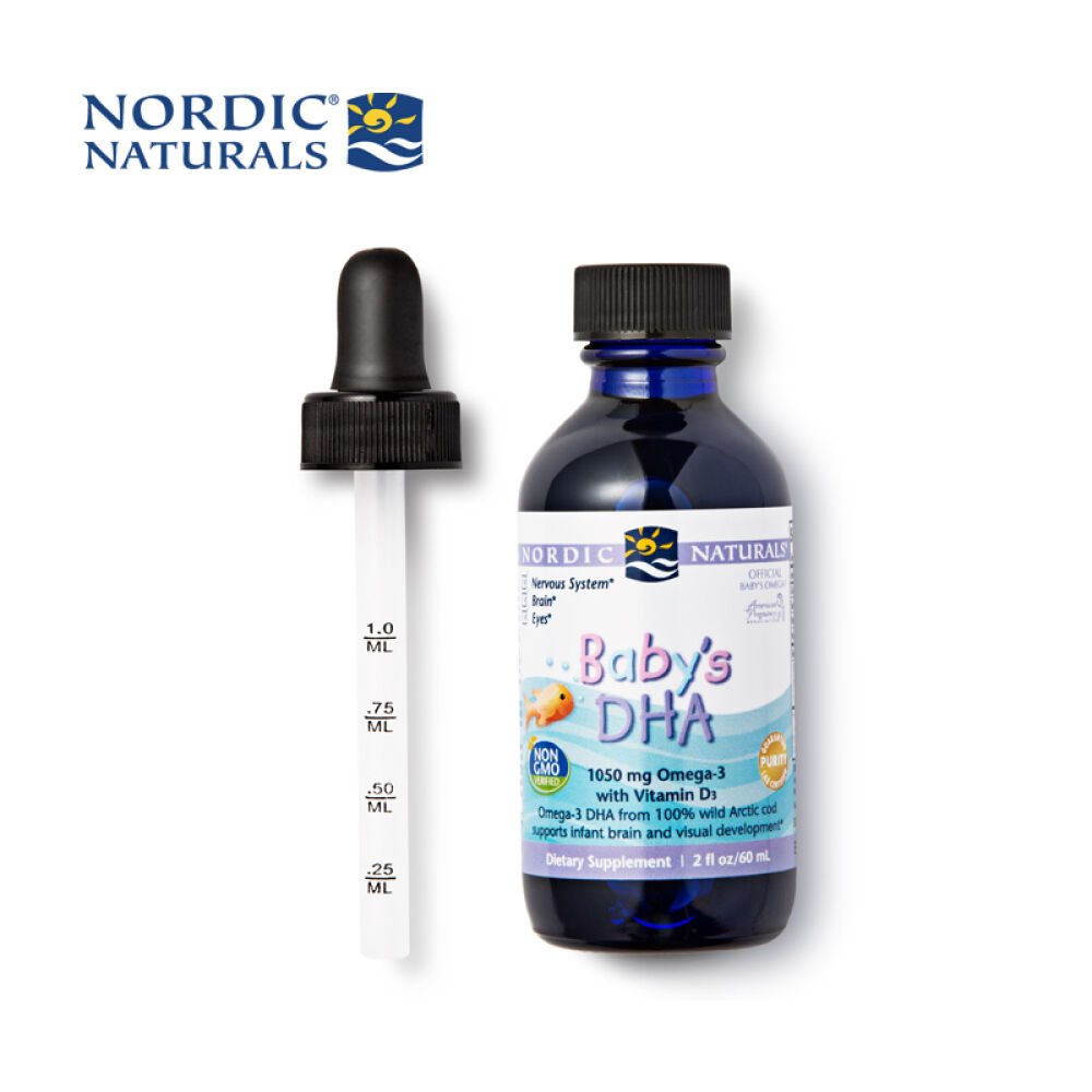 NordicNaturals挪威小鱼DHA鱼油婴儿宝宝卵磷脂D3滴剂非鱼油软胶囊D3滴剂