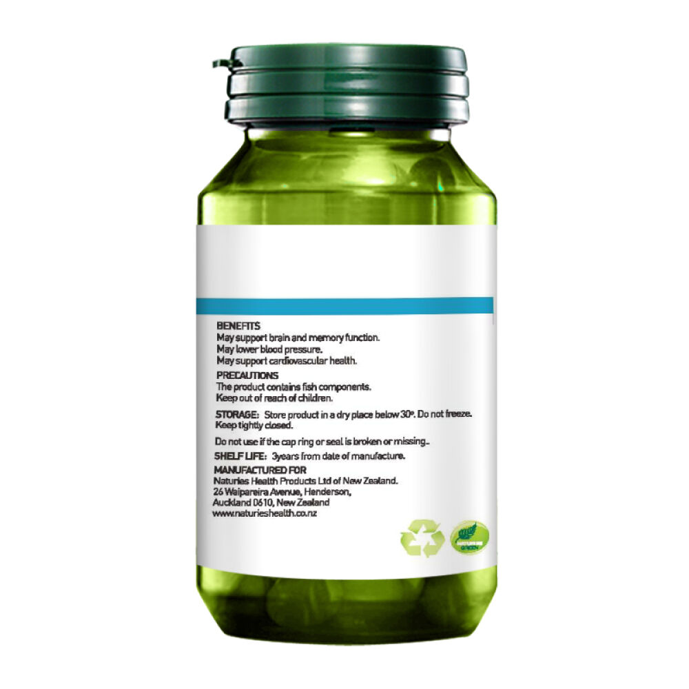 Naturies奈氏力斯三文鱼油软胶囊调节血脂100粒（新西兰原瓶进口）