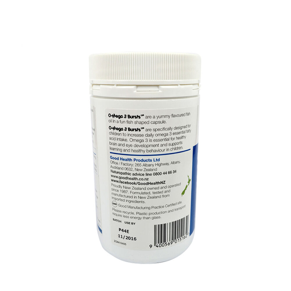 全球购新西兰好健康Goodhealth儿童深海鱼油780mg120粒