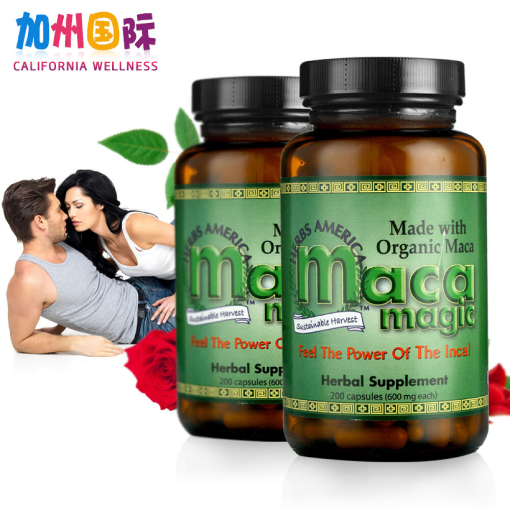 玛珈魔法MacaMagic玛卡胶囊补肾壮阳秘鲁紫玛卡美国授权原装进口非玛卡精片胶囊款200粒*1瓶