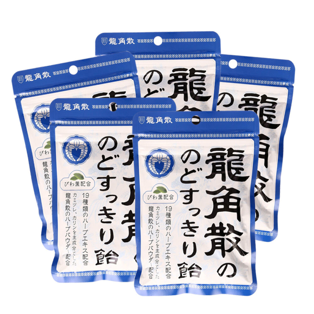 日本进口零食龙角散润喉糖薄荷糖清凉糖袋装清喉喉咙痛清咳化痰润喉糖