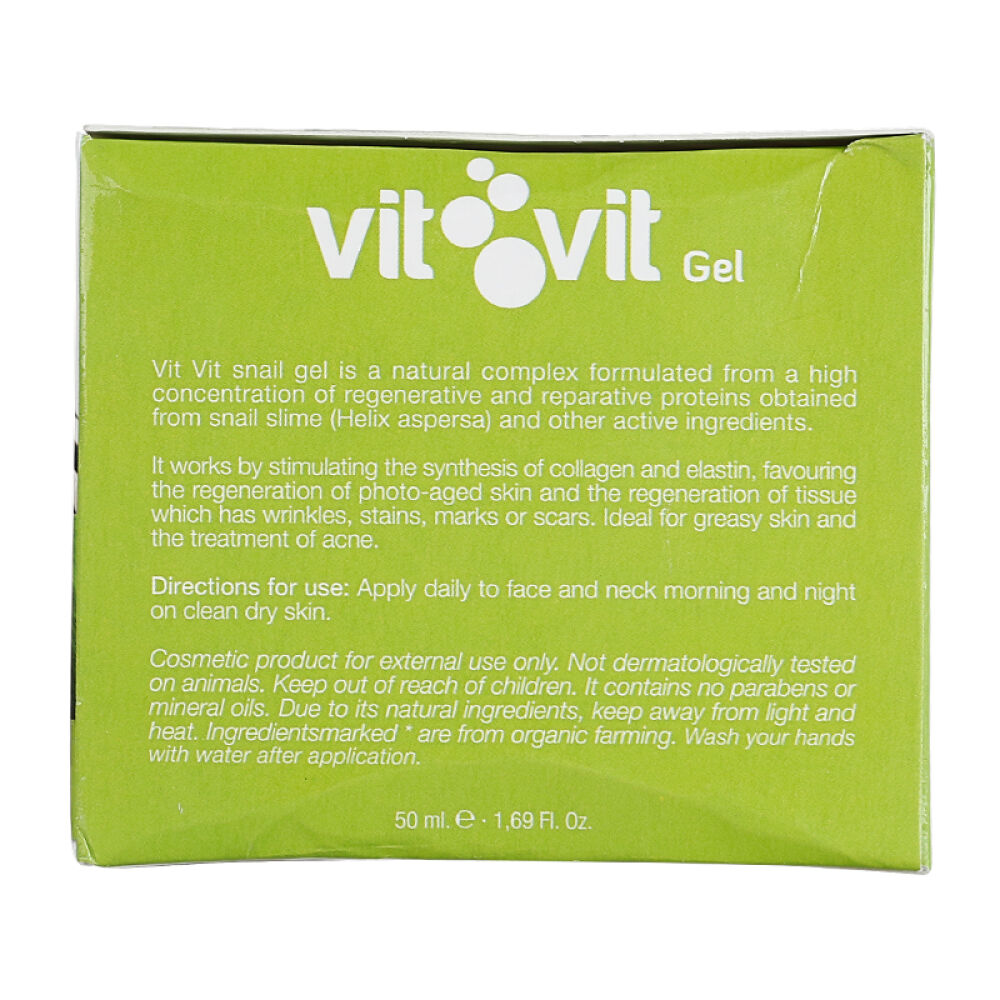 西班牙dietesthetic戴尔特艾斯蒂克紧致美体身体润肤乳美容提臀丰乳美腿霜面部蜗牛凝胶50ml