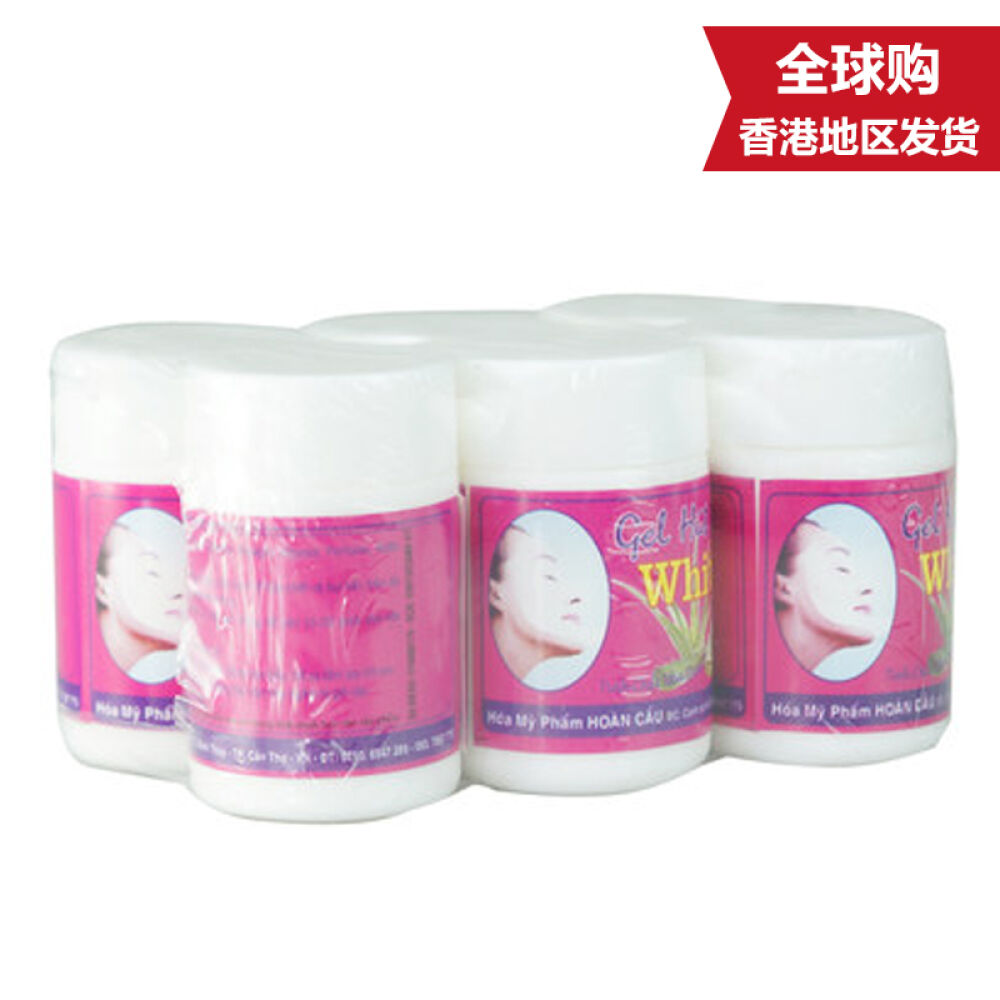 【香港直邮】泰国white天然芦荟胶鼻贴去黑头水鼻贴撕拉型去粉刺正品包邮6个装