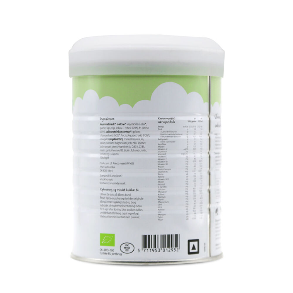 丹麦直邮原装爱氏晨曦Arla阿拉1段2段宝贝与我(Baby&me)有机婴儿奶粉Arla1段1罐/丹麦直邮