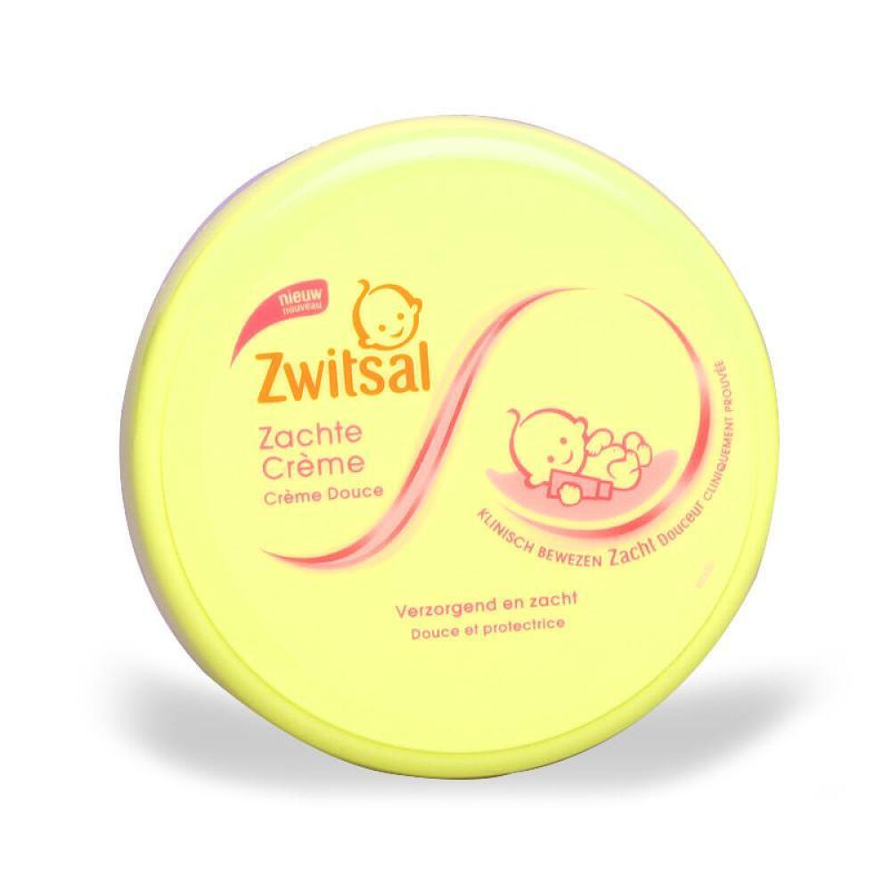 荷兰本土Zwitsal瑞莎温和洗护护肤宝宝儿童婴儿婴儿保湿圆盒面霜200ml