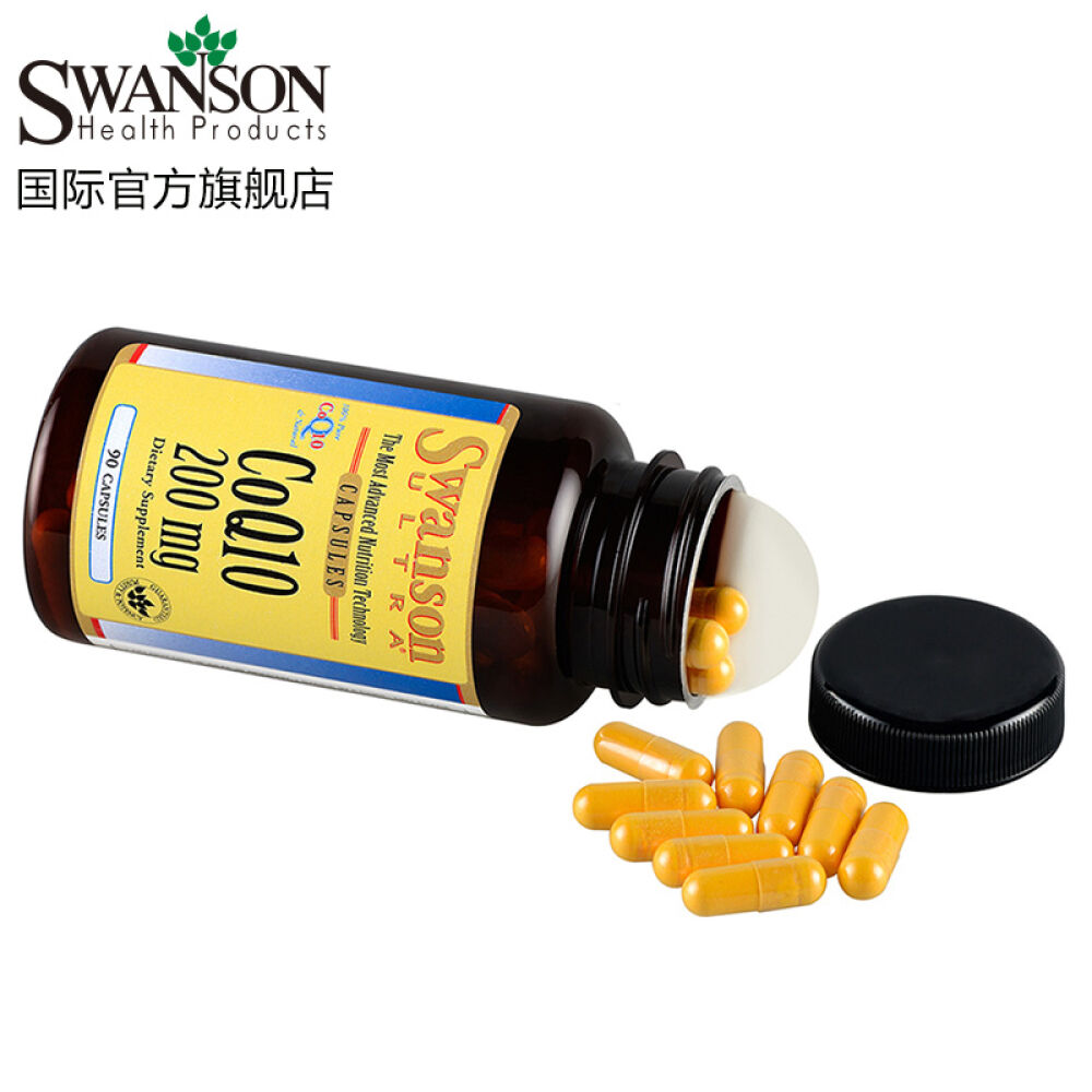 【三免一】Swanson斯旺森辅酶Q10q10软胶囊保护心脏保健品200mg90粒