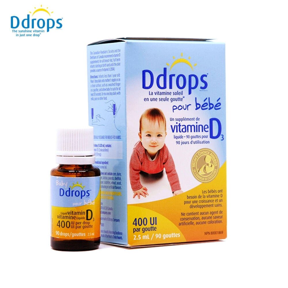 美国进口挪威小鱼NordicNaturals深海鳕鱼婴儿鱼油D3滴剂含DHA小鱼油60ML+维生素D390滴