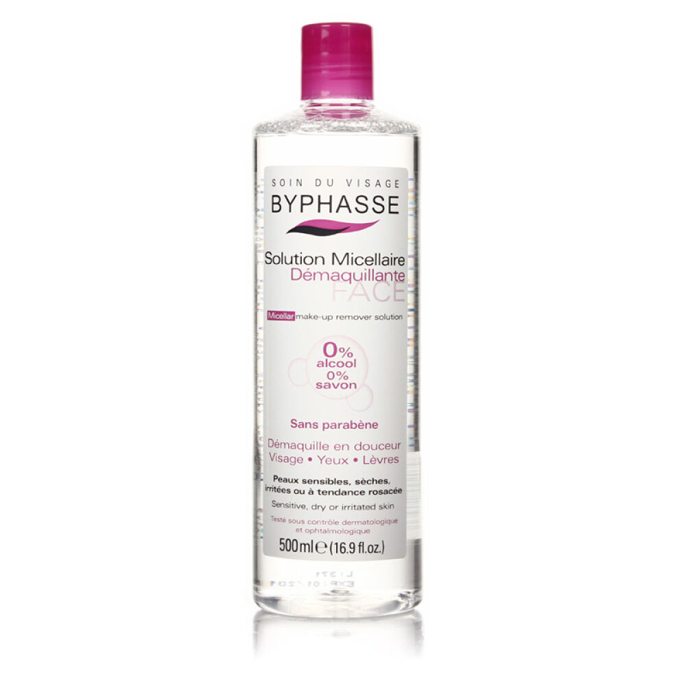 海外直邮BYPHASSE蓓昂斯四效合一卸妆水500ml卸妆液唇眼部清洁保湿温和卸妆三瓶装