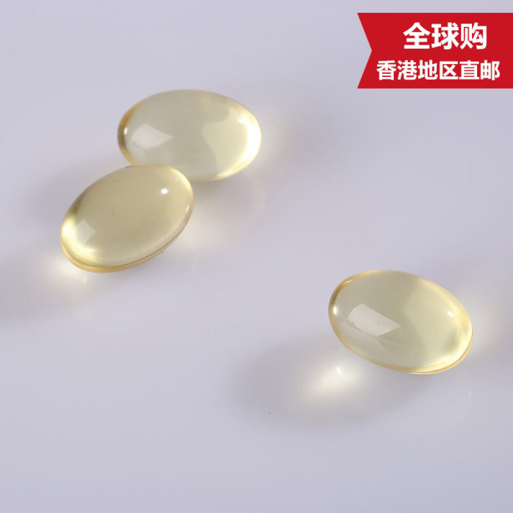 进口挪威鱼油lifelineCare哺乳期综合营养素60粒鱼油+30片维生素+30钙片