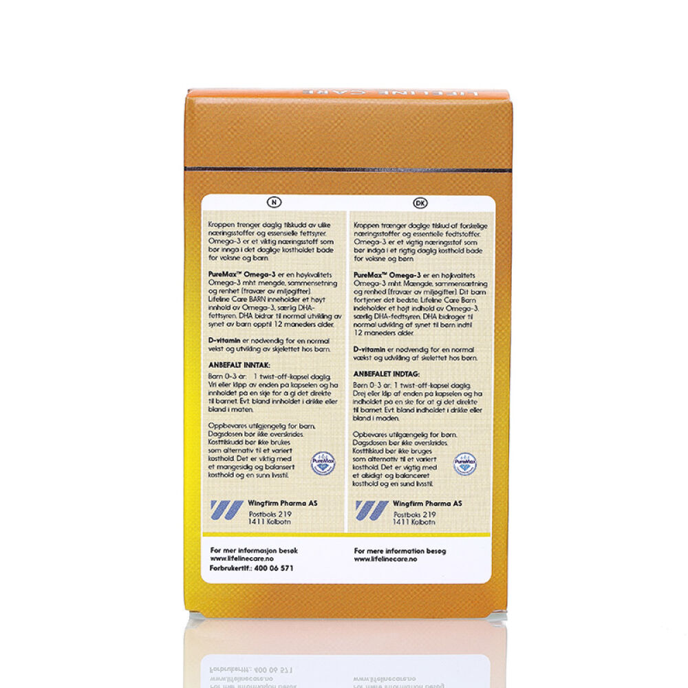 挪威婴儿小鱼油LifelineCare婴幼儿宝宝儿童营养DHA+vd深海鳕鱼