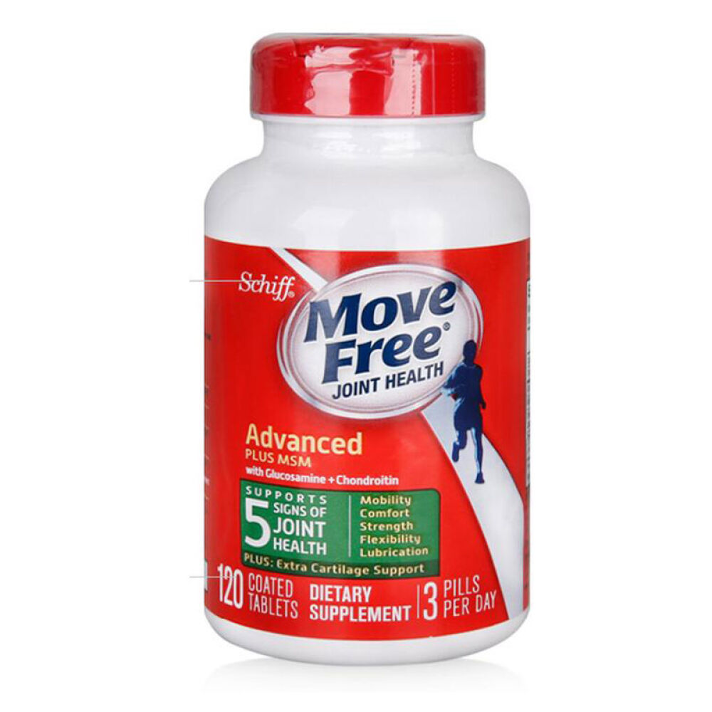 美国schiffmovefree氨糖维骨力氨基葡萄糖软骨素绿盒120粒1组2盒装