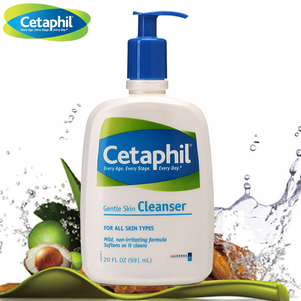 Cetaphil丝塔芙洗面奶洁面乳/乳液/面霜591ML温和型洁面