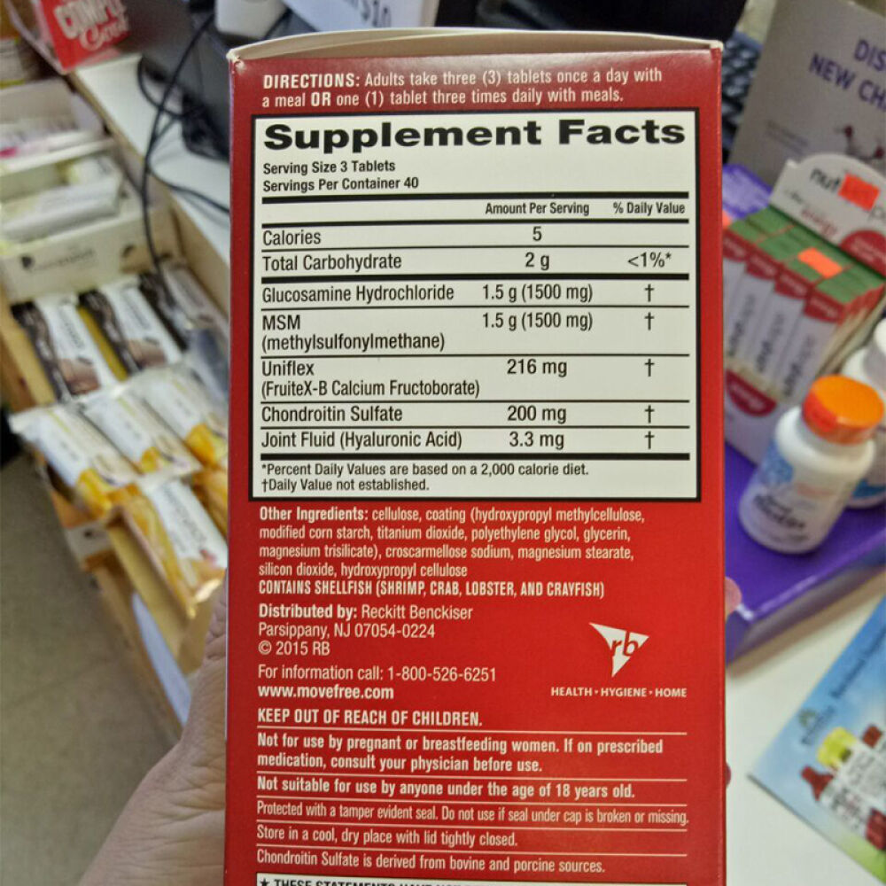 两瓶美国直邮schiffmovefree绿瓶蓝瓶维骨力氨糖软骨素120片绿瓶