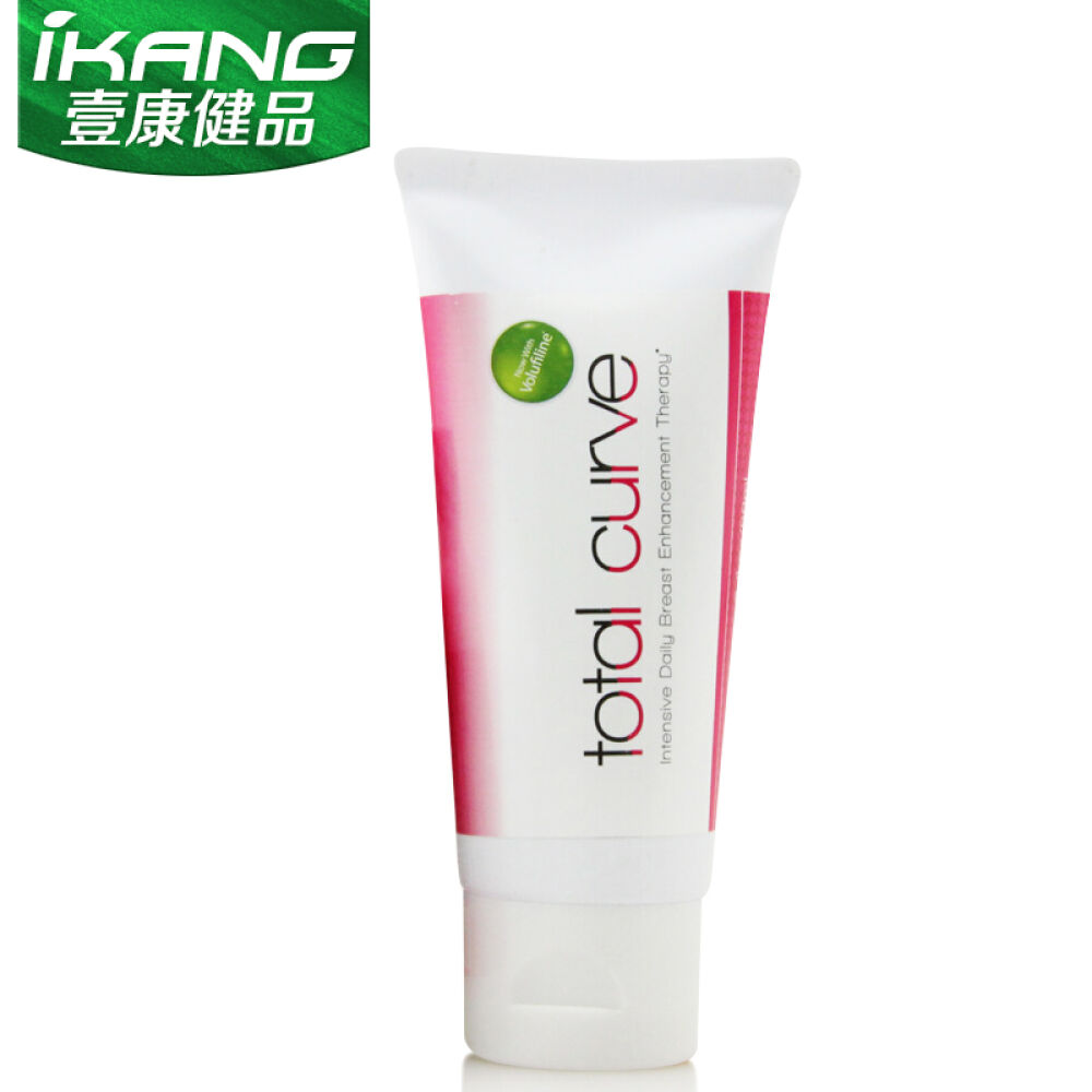 【全球购】美国进口丰乳胸产品ToalCurve正品丰乳胸膏胸部按摩美胸丰乳胸霜丰胸膏3瓶装