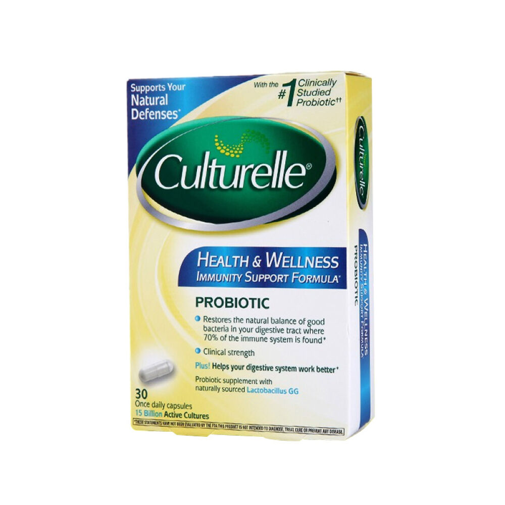 全球购美国Culturelleforkids婴幼儿童LGG益生菌粉调理肠胃湿疹30袋益生菌胶囊30粒