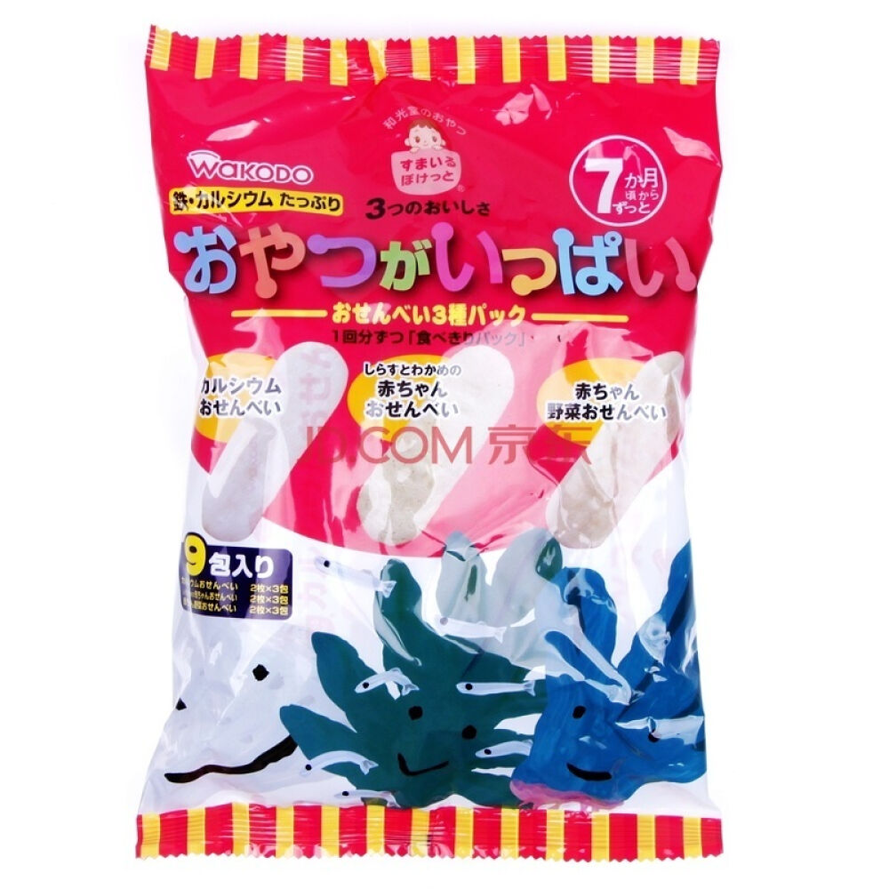 日本原装进口和光堂WAKODO婴儿饼干宝宝辅食磨牙零食3种口味高钙高铁磨牙米果TP11