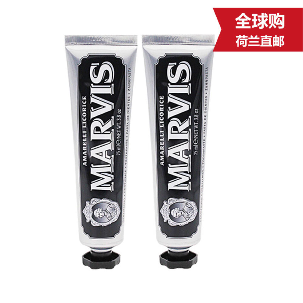 直邮意大利进口玛尔斯Marvis牙膏75ml黑色甘草薄荷牙膏针对牙龈肿痛2支进口爱马仕牙膏固齿防蛀牙防牙结石牙渍