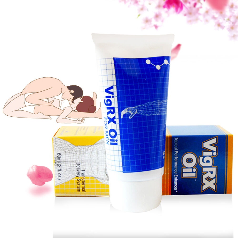 GoldenTime印度神油配方阿育吠坨补肾壮阳丸补肾壮阳男性保健品增大增粗延时性用品外用按摩膏1支装