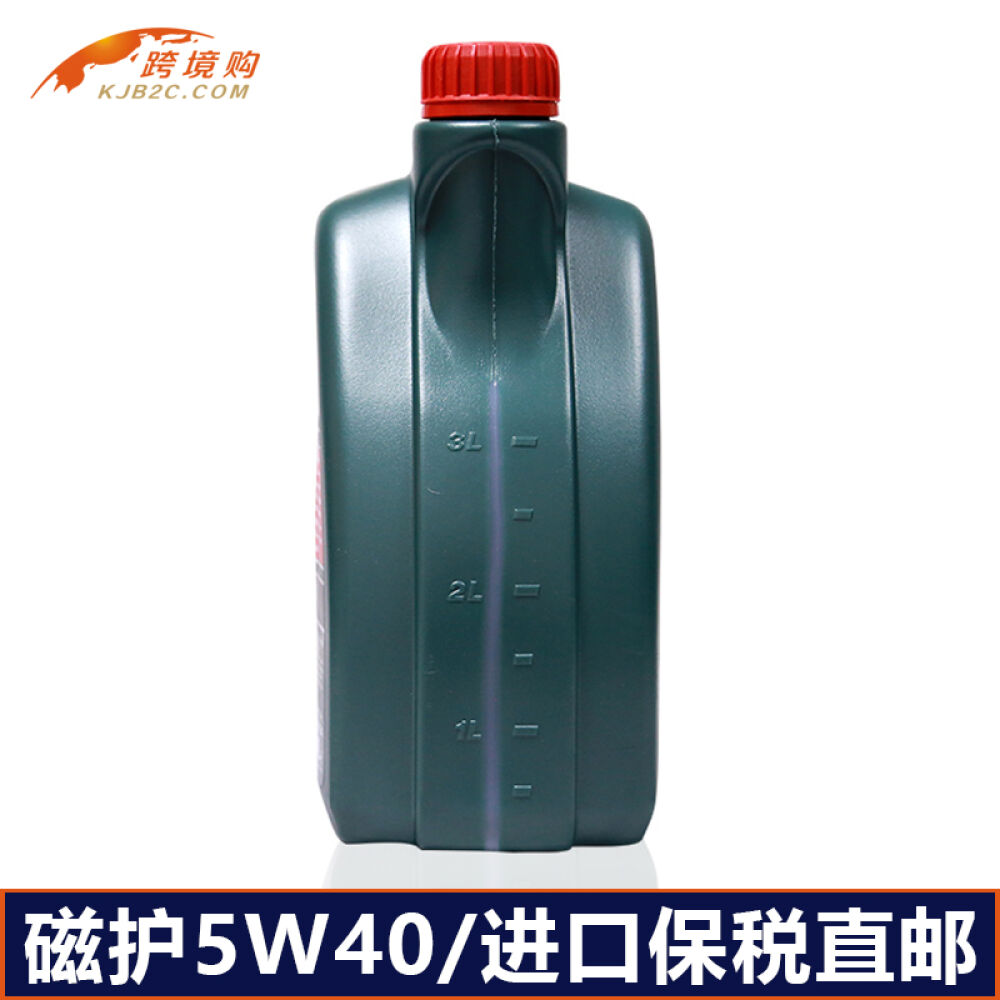 进口汽车机油正品嘉实多磁护5W40发动机机油润滑油半合成机油4L磁护5W-404L