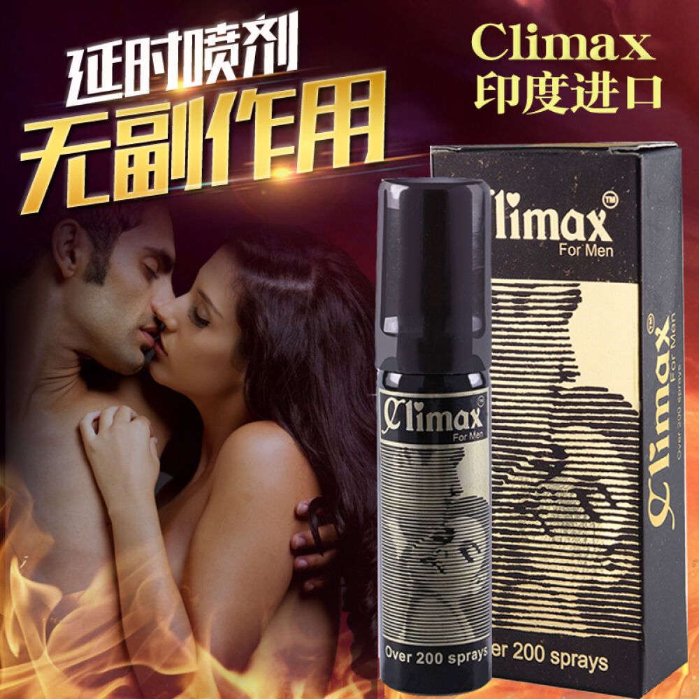 美国KEY-SSBX延时喷雾印度神油皇帝油（非美国万艾可一粒增粗增大）印度Climax喷雾12g