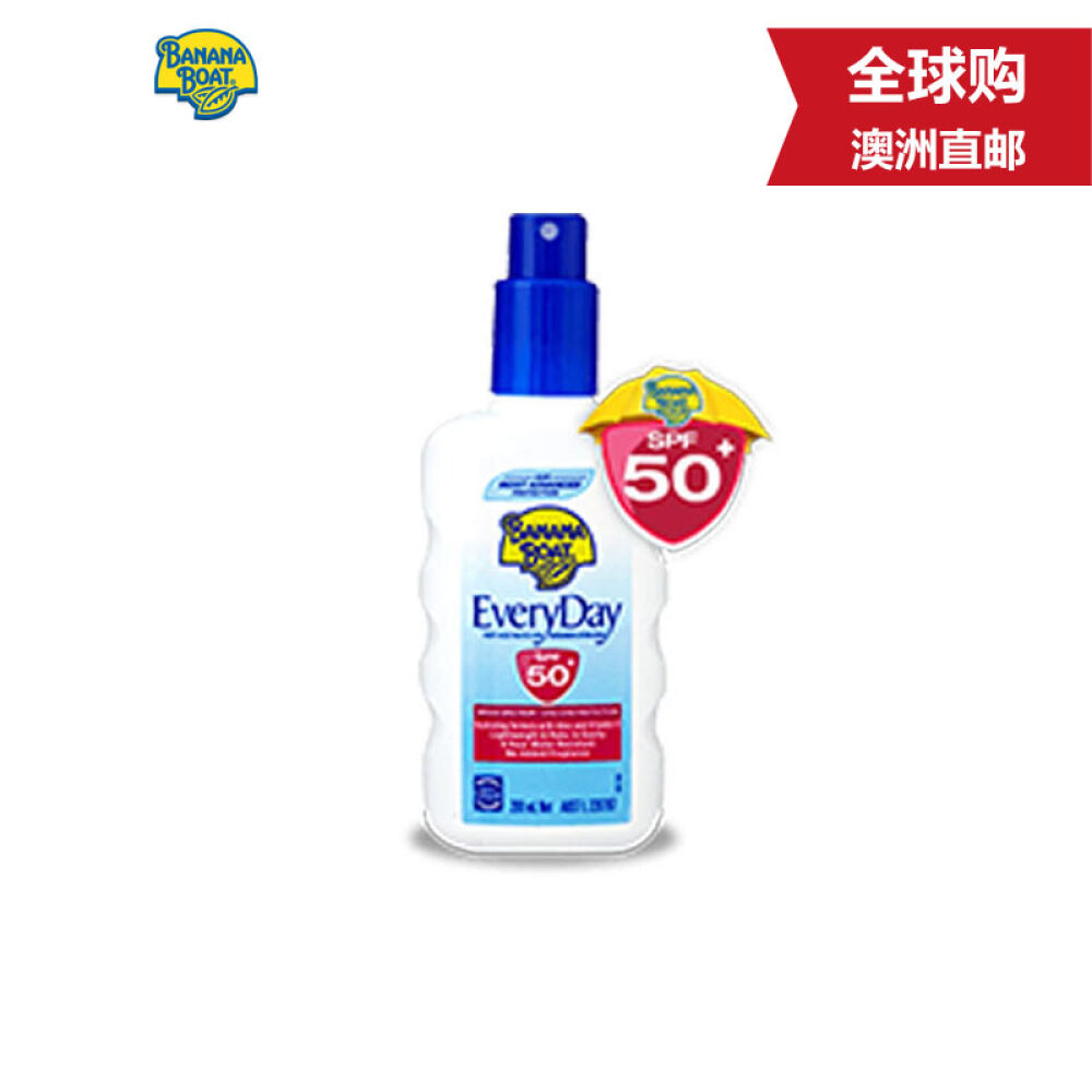 【澳洲直邮】BananaBoat每天保护EveryDay喷雾防晒霜SPF50+200ml