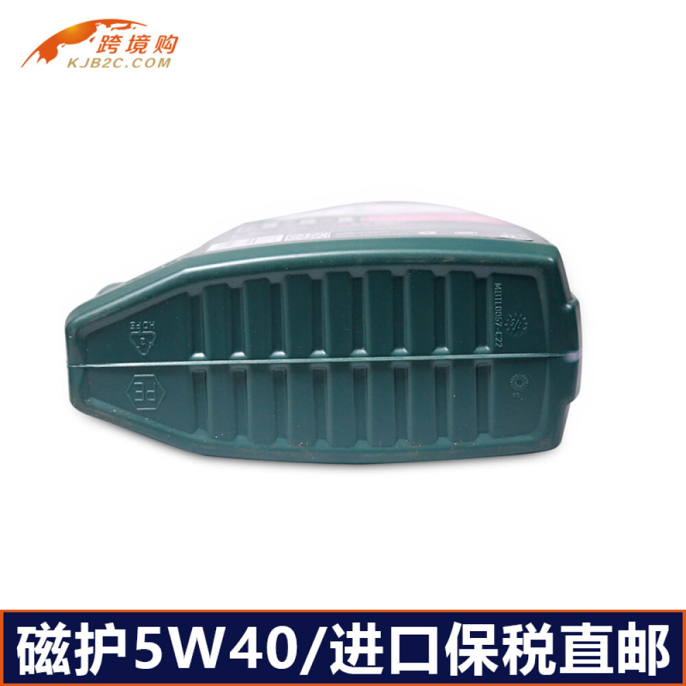 进口汽车机油正品嘉实多磁护5W40发动机机油润滑油半合成机油4L磁护5W-404L