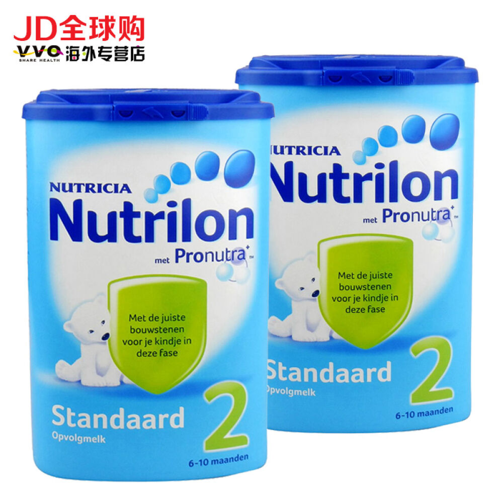荷兰原装进口牛栏(Nutrilon)婴儿奶粉2段850g2罐装