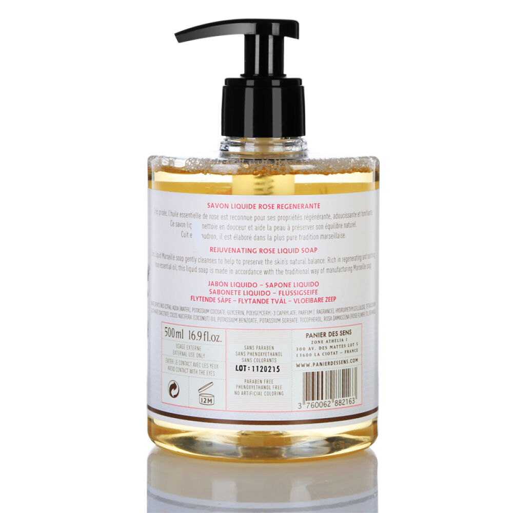 法国PanierDesSens(PDS南法庄园)精油香薰沐浴露天然植物保湿皂液乳500ml玫瑰花香