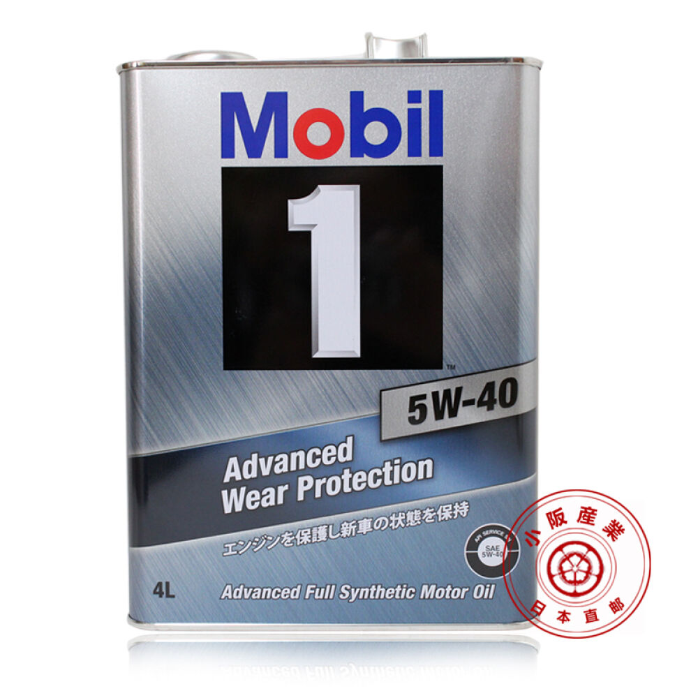美孚(Mobil)1号全合成机油5W-40SN级4L铁桶日本直邮 美孚(Mobil)1号全合成机油5W-40SN级4L铁桶日本直邮