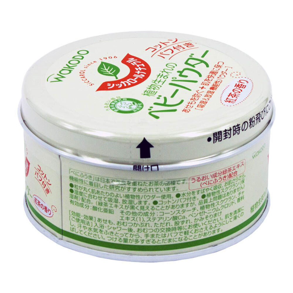 【全球购】日本原装进口新生儿婴儿宝宝专用洗护用品婴儿红茶爽身粉痱子粉120g带粉扑