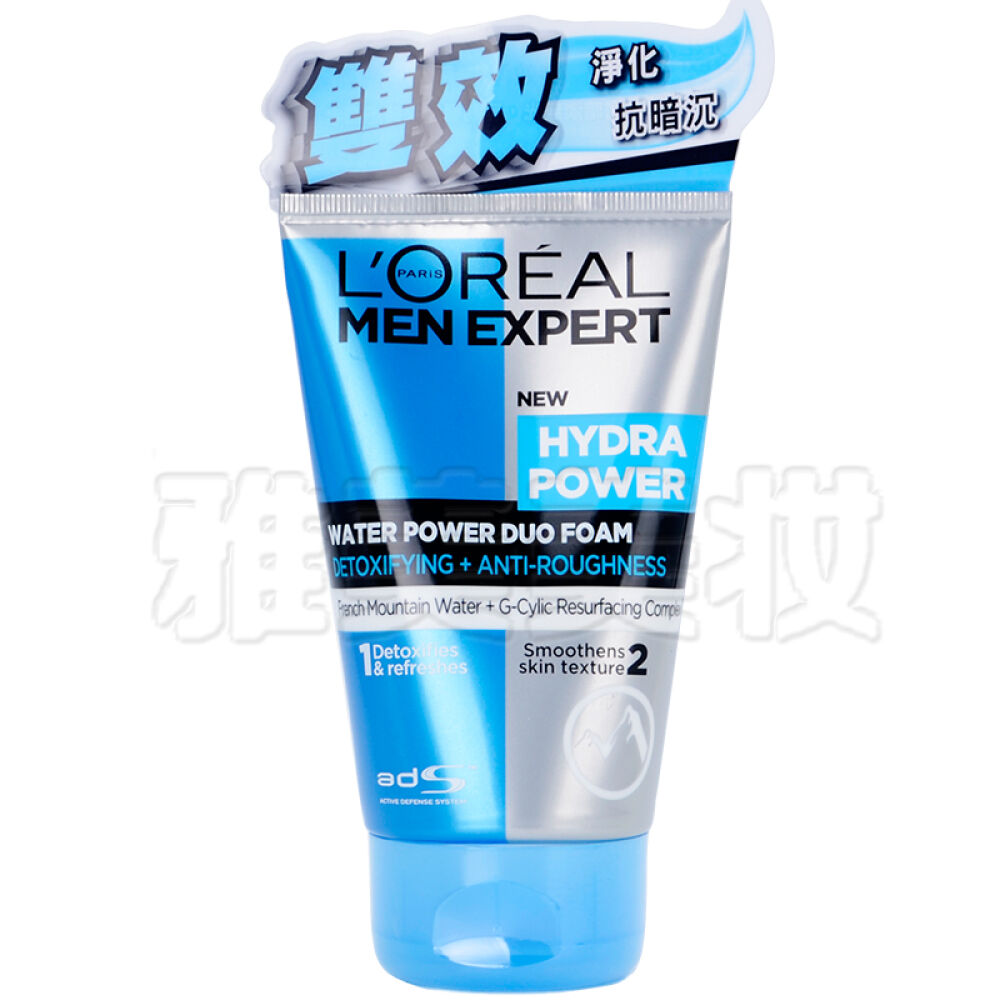 LOREAL欧莱雅男士护肤两件套补水套装M水能润泽双效洗面奶2313+冰感水份露