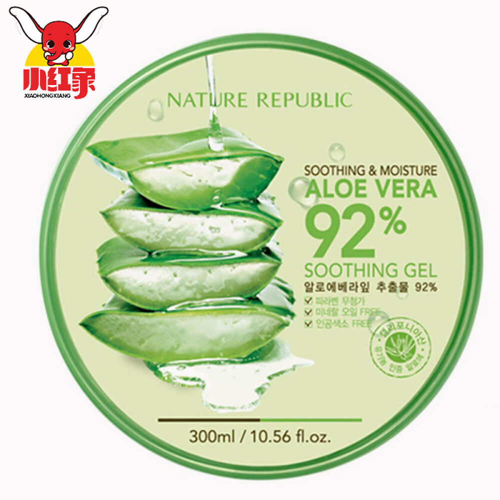 【小红象】自然乐园/NatureRepublic芦荟舒缓保湿凝胶芦荟胶300ml