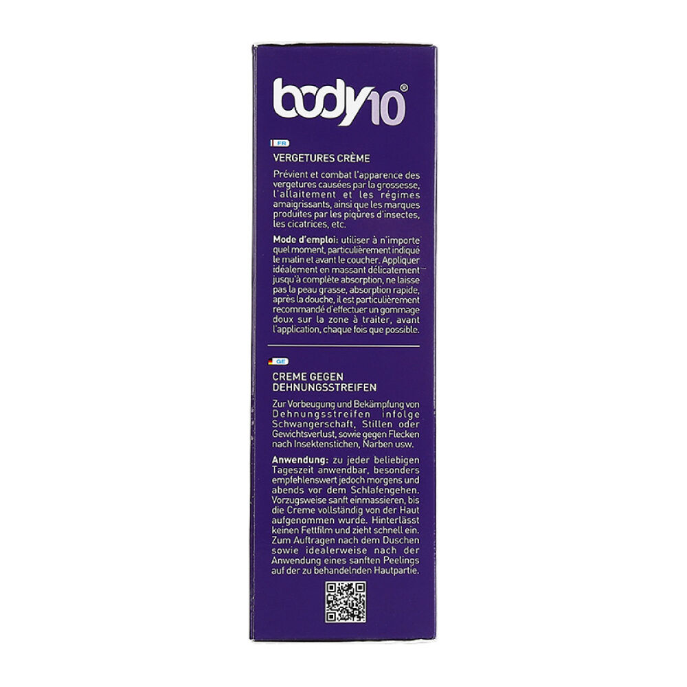 西班牙dietesthetic戴尔特艾斯蒂克紧致美体身体润肤乳美容提臀丰乳美腿霜防疤抗皱(去妊娠纹)霜200ml