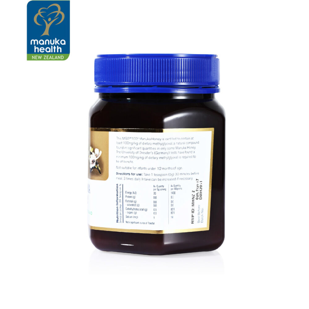 新西兰进口蜜纽康（ManukaHealth）蜂蜜高浓度麦卢卡+养胃护胃暖胃美容养颜MGO100+麦卢卡蜂蜜1kg
