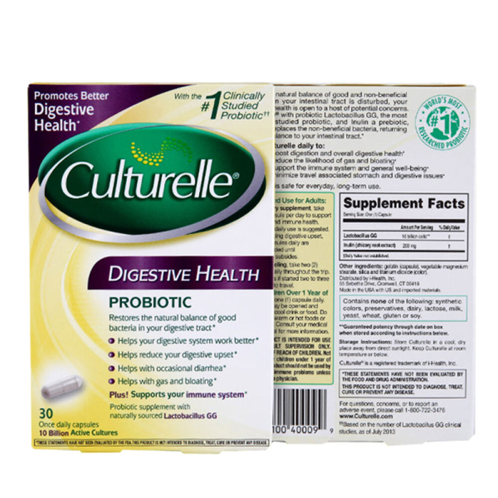 【全球购】美国Culturelle益生菌康萃乐LGG益生菌维护肠胃健康消化健康型30粒/盒