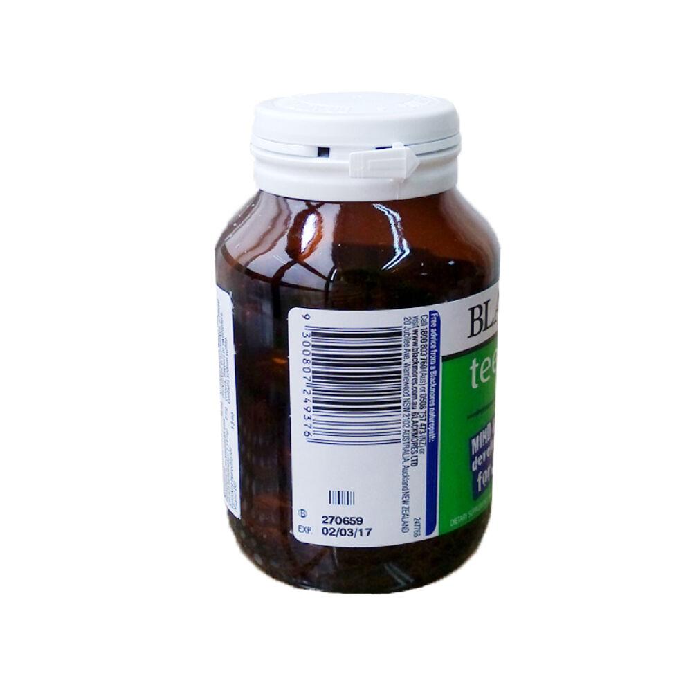 Blackmores澳佳宝儿童青少年复合营养片综合营养素复合维生素矿物质男生装