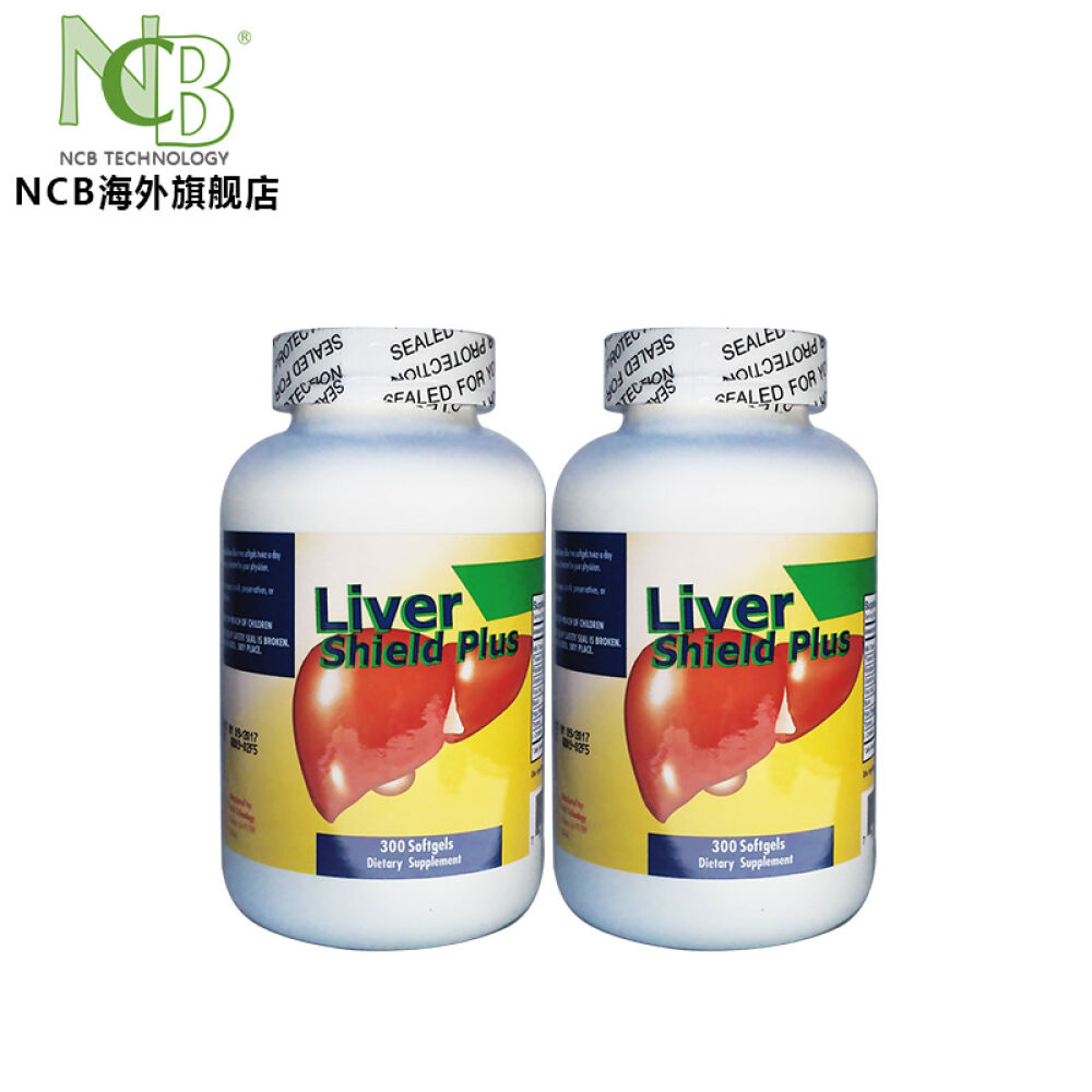 【全球购】NCBLiverShieldPlus保肝精护肝片解酒护肝300粒2瓶装
