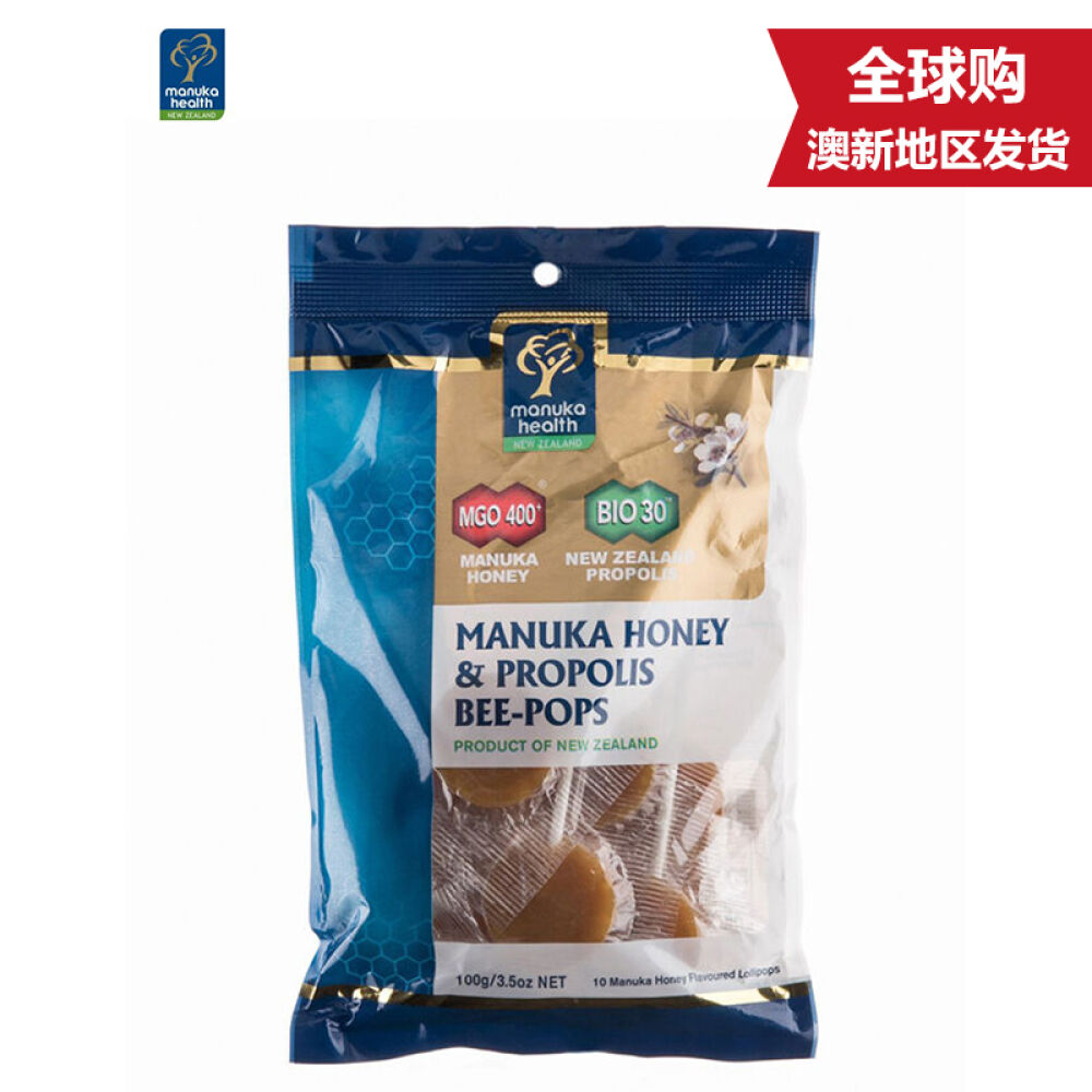 ManukaHealth蜜纽康MGO400+麦卢卡蜂蜜蜂胶棒棒糖10支100克