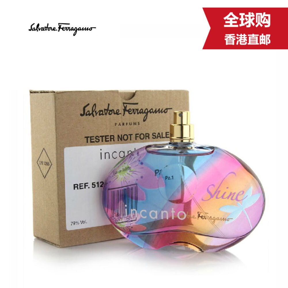 【美国原装进口】菲拉格慕Ferragamo梦中彩虹闪耀光彩甜美花果味女士淡香水100ml简装无盖